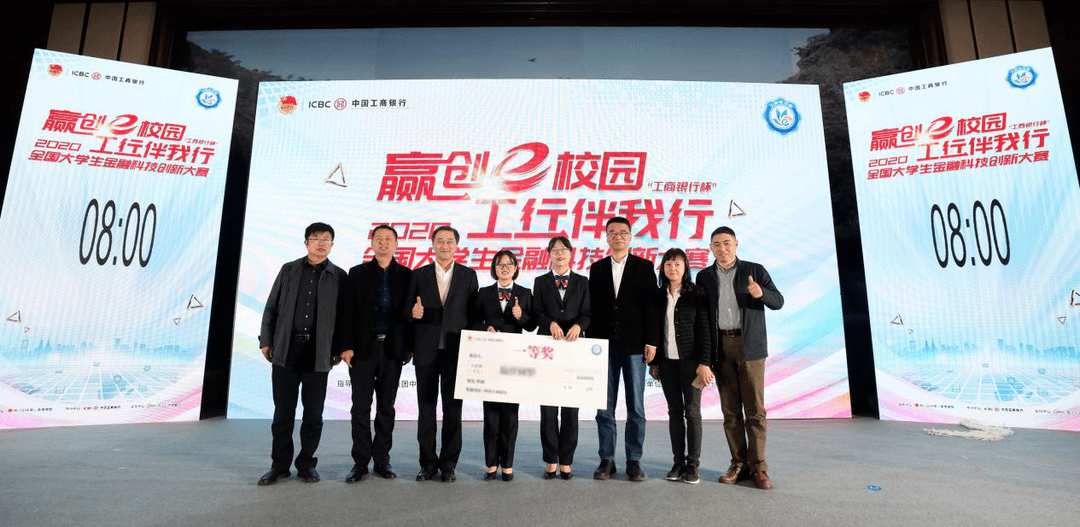 2025春招启动！省农商银行狂揽近2000才，基层科技岗成重点