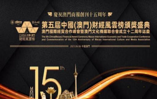 澳门一肖中100%期期准海南特区号|精选解释解析落实,澳门一肖中100%期期准海南特区号，揭秘彩票背后的秘密与精准解析策略