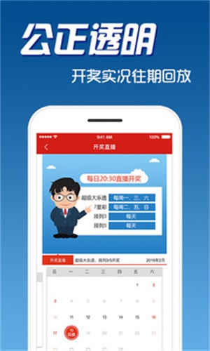 二四六天天免费资料大全部|精选解释解析落实,二四六天天免费资料大全部，精选解释解析落实