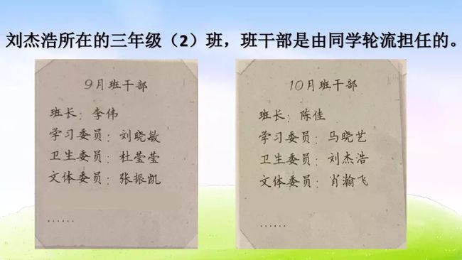 澳门一肖一码一特中今晚|词语释义解释落实,澳门一肖一码一特中今晚，词语释义与解释落实的重要性