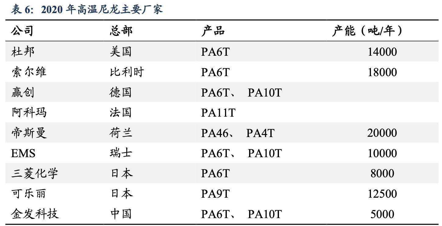 一肖一码一中一特|精选解释解析落实,一肖一码一中一特，深度解析与精选策略的实施