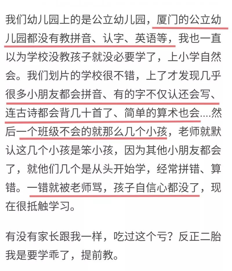 管家婆期期四肖四码中特管家|词语释义解释落实,管家婆期期四肖四码中特管家，词语释义与实际应用解析