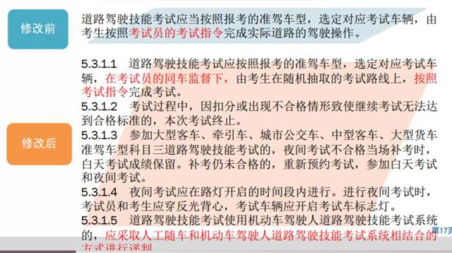 新澳门六和彩资料查询2024年免费查询01-365期图片|精选解析解释落实,新澳门六和彩资料查询，精选解析与免费查询服务