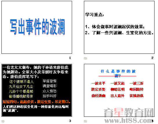 澳门必开一肖一码一中|构建释义解释落实,澳门必开一肖一码一中，构建释义解释落实的策略与意义
