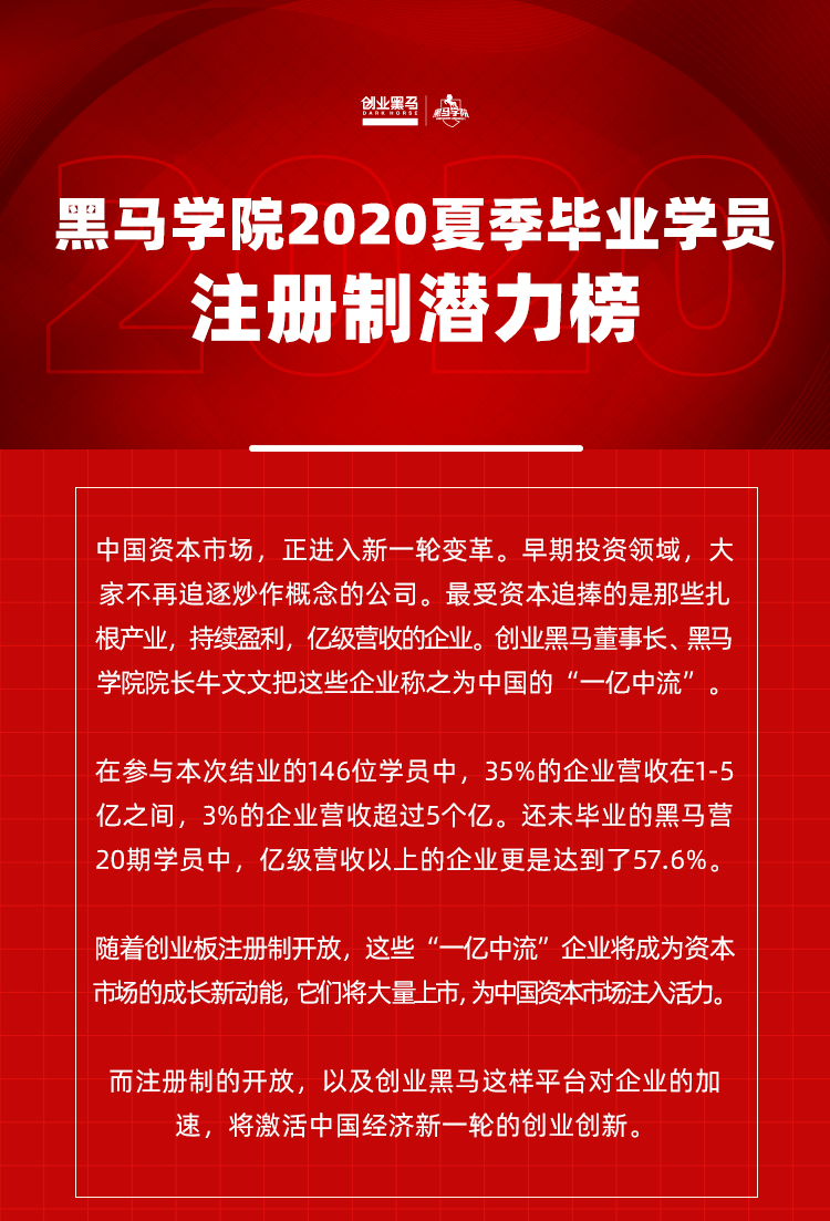2025澳门特马今晚开奖挂牌|精选解释解析落实,澳门特马今晚开奖挂牌，解析与落实精选解释