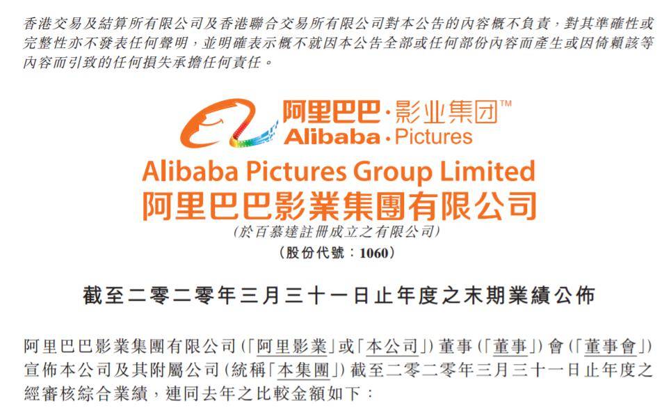 新澳天天开奖资料大全旅游攻略|构建释义解释落实,新澳天天开奖资料大全旅游攻略，构建释义、解释与落实