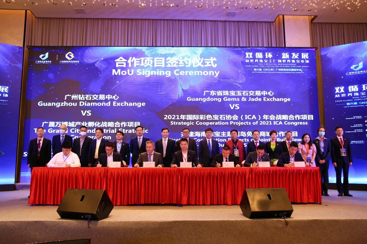 2024年资料大全免费|公开解释解析落实,迈向2024年，资料大全的免费公开解释解析与落实策略