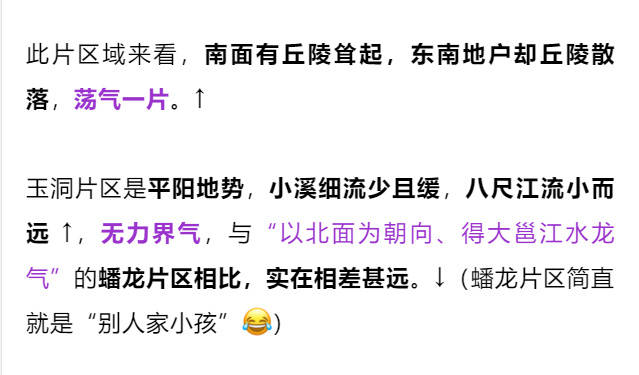 新澳门黄大仙三期必出|构建释义解释落实,新澳门黄大仙三期释义解释落实