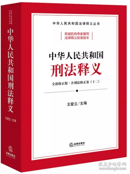 2024年澳门正版免费|讲解词语解释释义,澳门正版免费资源在2024年的词语释义与讲解