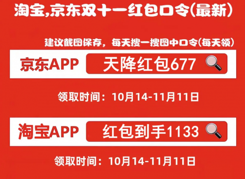 2024新澳今晚开奖号码139|精选解析解释落实,关于新澳今晚开奖号码的解析与预测——以号码139为中心