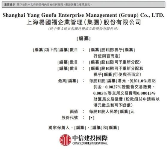 2024新澳天天彩资料大全|构建释义解释落实,新澳天天彩资料大全，构建释义解释落实的策略与路径
