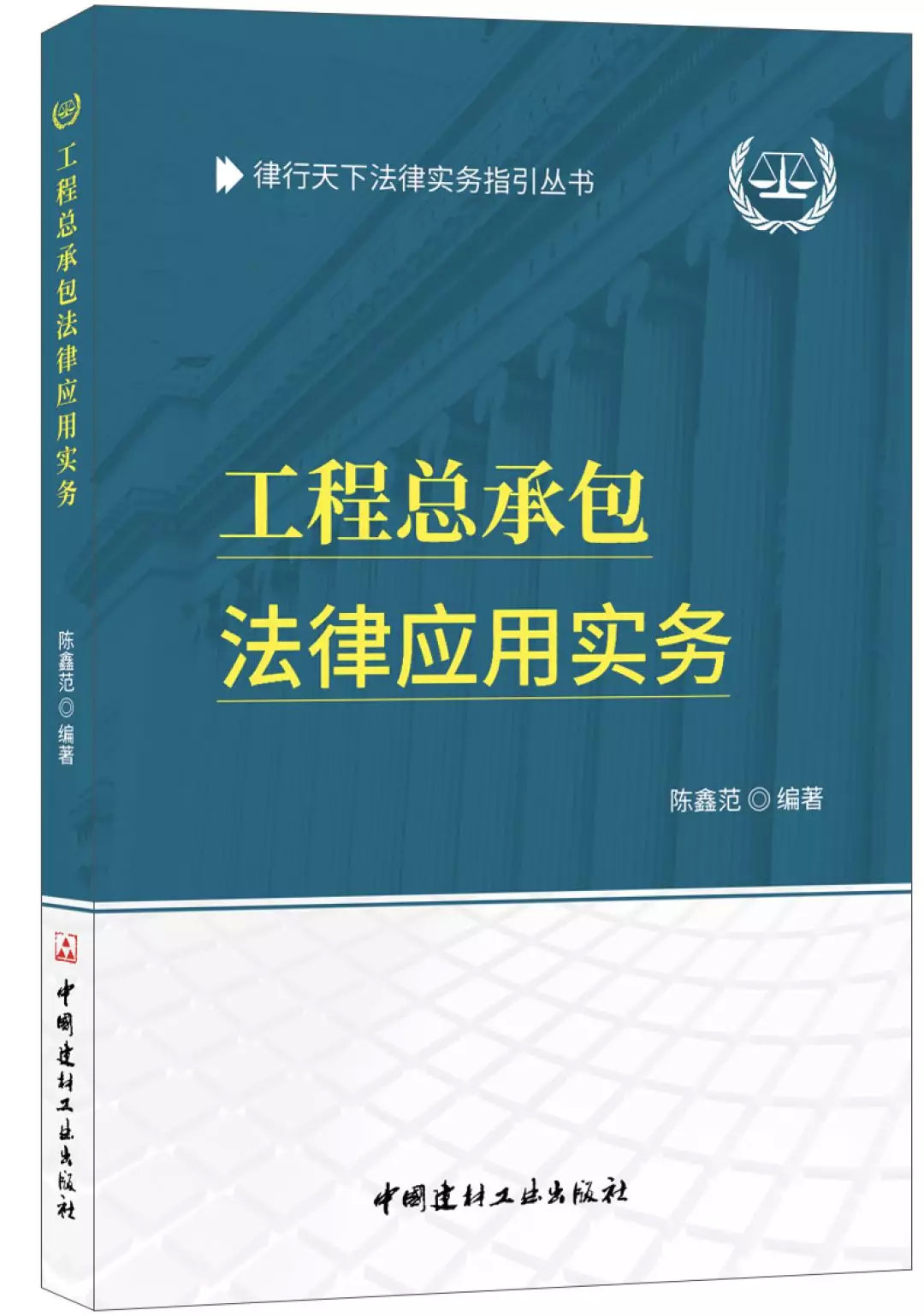 4949澳门精准免费大全小说|构建释义解释落实,澳门精准免费大全小说，构建释义解释落实的价值与意义