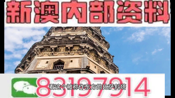 2024澳门精准正版图库|讲解词语解释释义,澳门正版图库与词语释义的深度解析