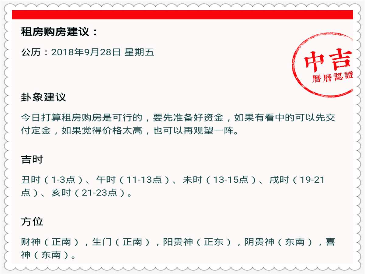 2024澳门特马今晚开奖49图片|科学解答解释落实,澳门特马今晚开奖49图片背后的科学解答与解释落实