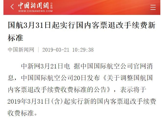 2025澳门特马今晚开奖|构建释义解释落实,澳门特马今晚开奖，构建释义解释落实的重要性与策略探讨