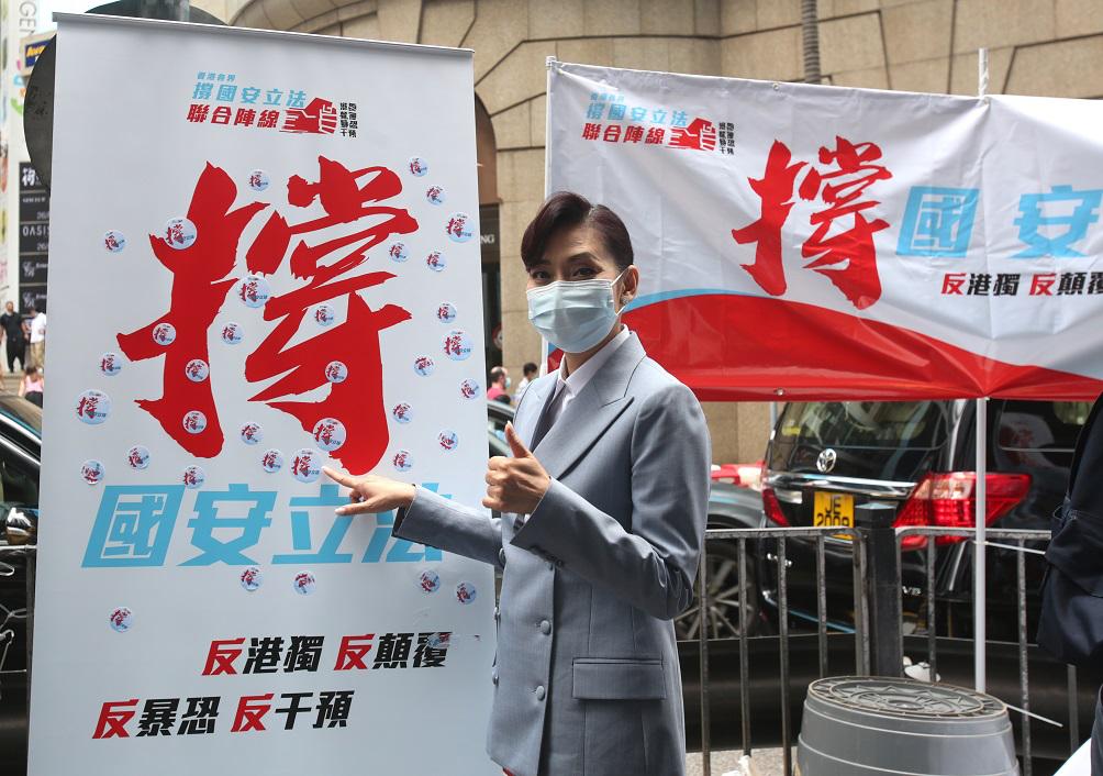 2025香港免费精准资料|词语释义解释落实,关于香港免费精准资料的探索与词语释义落实的研究