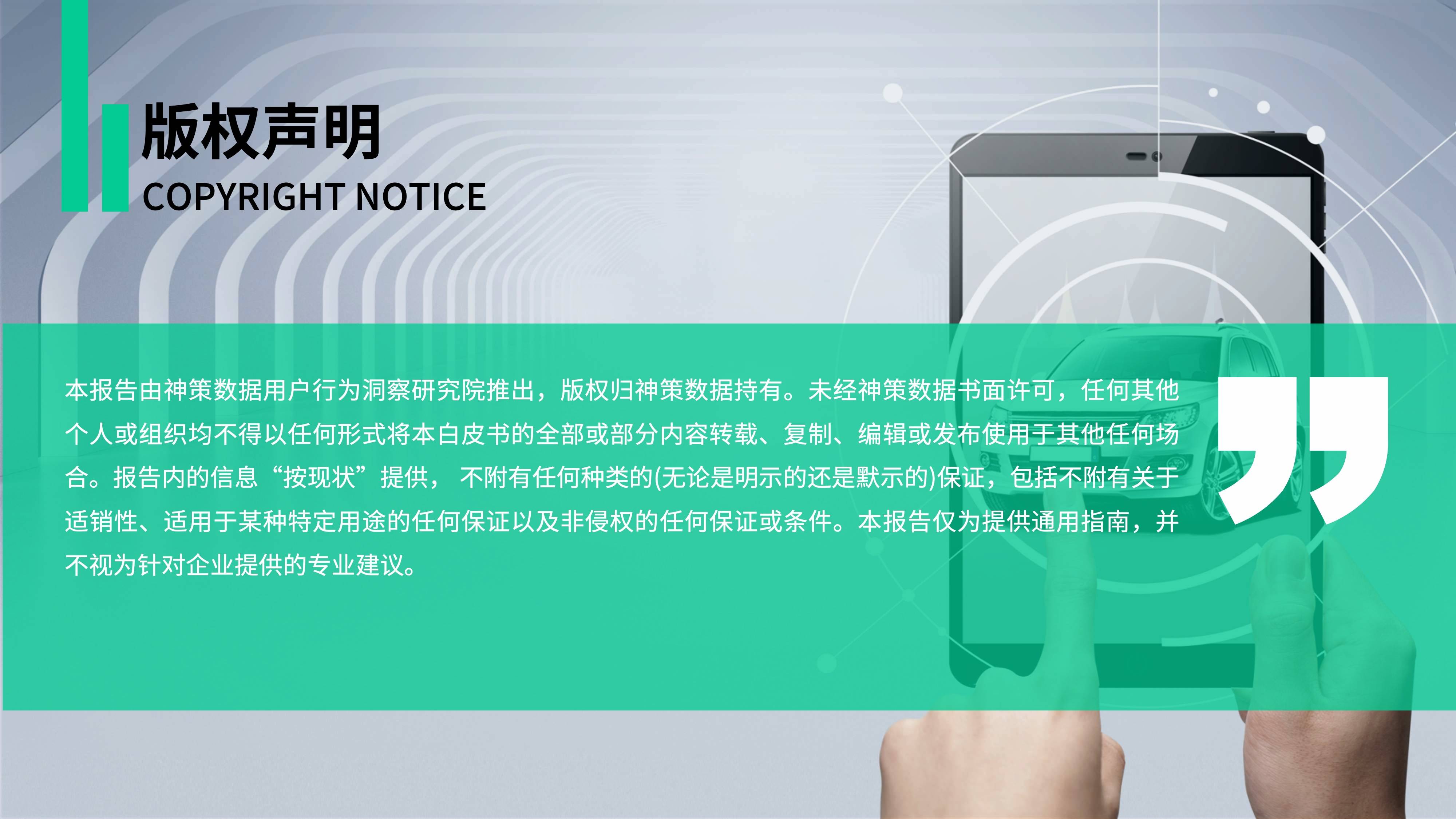 2025新奥原料免费大全|科学解答解释落实,关于2025新奥原料免费大全的科学解答与落实策略